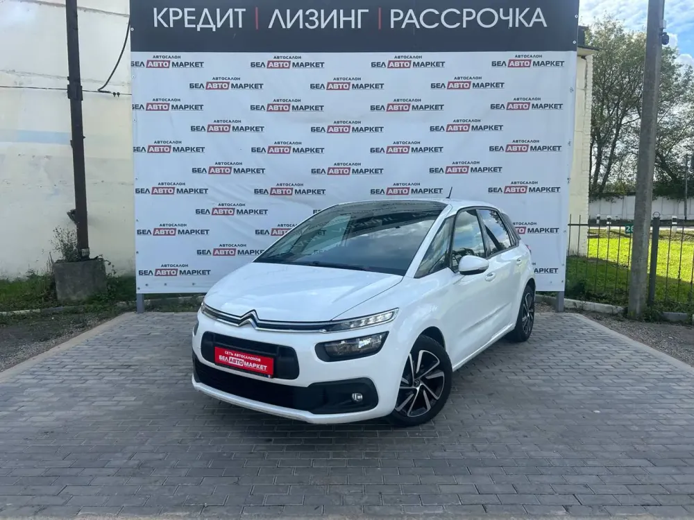 Продажа Citroen C4 SpaceTourer I, 2020г., Орша Орша - изображение 1