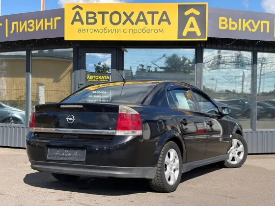 Продажа Opel Vectra C, 2005г., Жлобин Жлобин