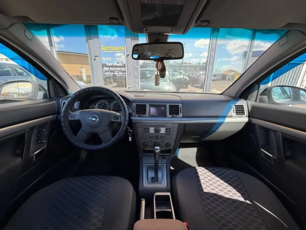 Продажа Opel Vectra C, 2005г., Жлобин Жлобин - изображение 9