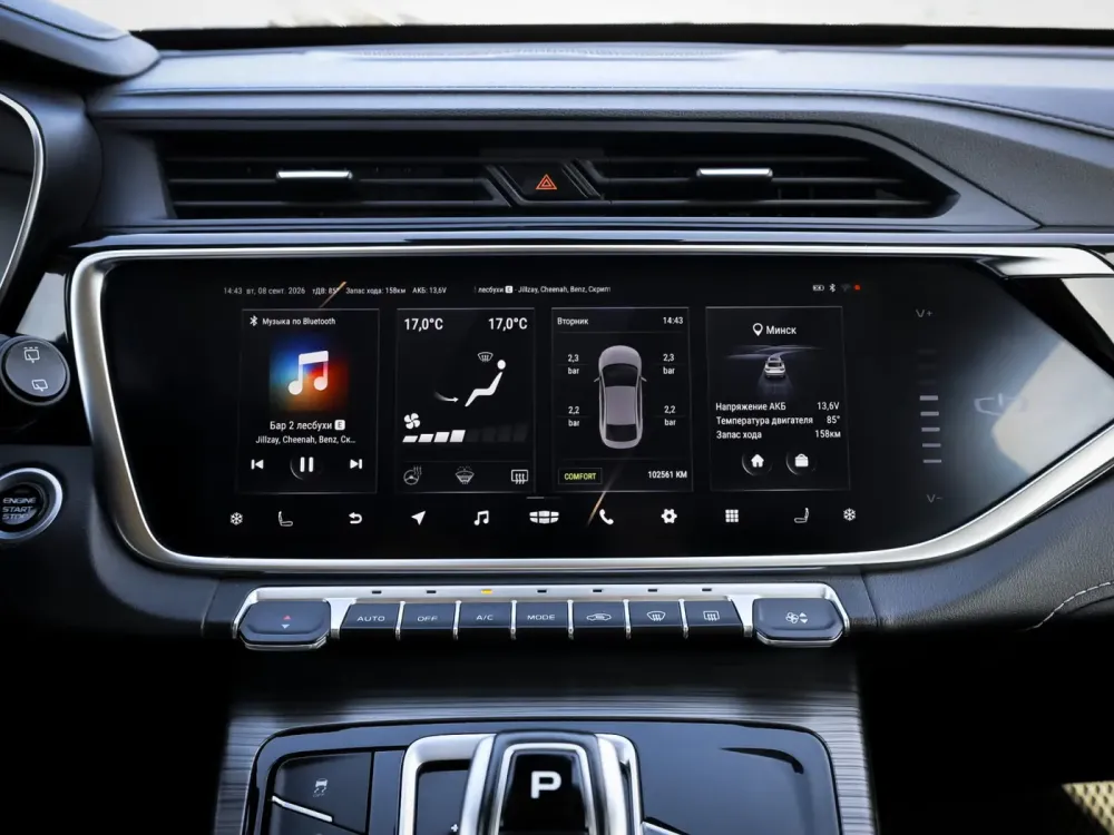 Продажа Geely Atlas Pro I, 2023г., Минск Минск - изображение 14