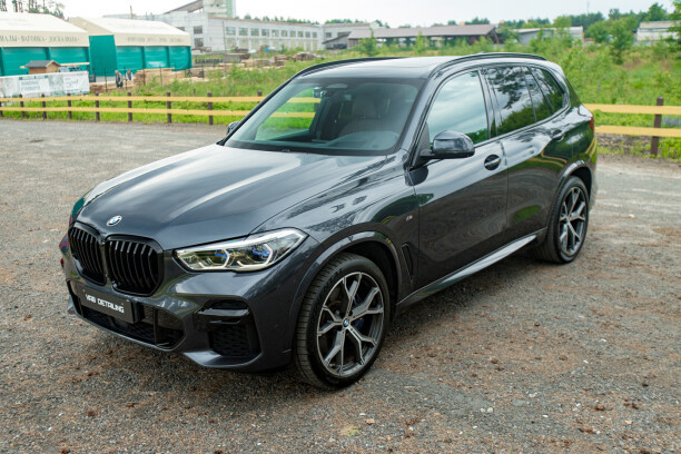  X5 G05