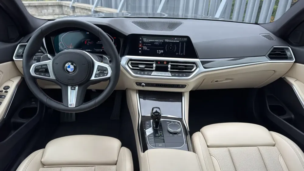  3 series VII (G2x)