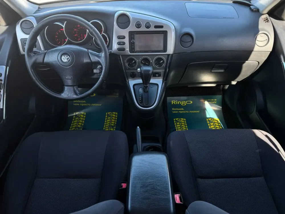  Matrix I (E130)