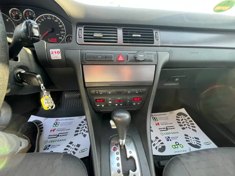 Продажа Audi A6 II (C5) Рестайлинг, 2003г., Могилёв Могилев - изображение 12