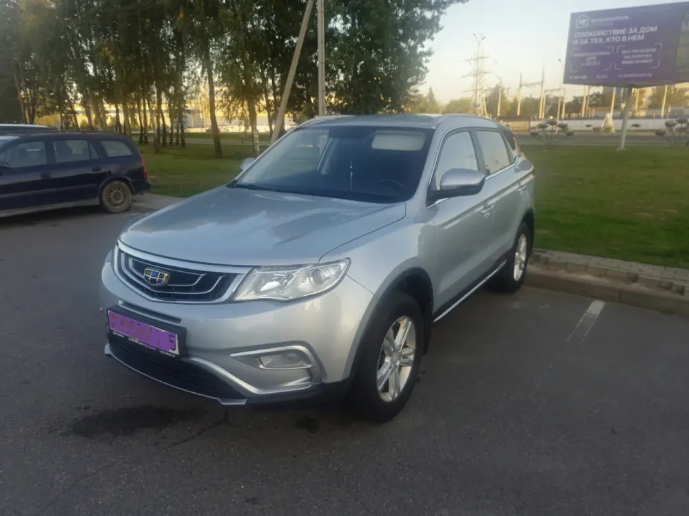  Atlas I