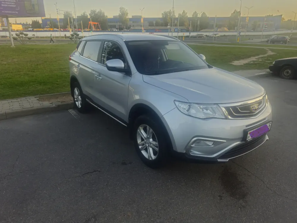  Atlas I