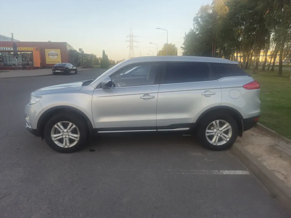  Atlas I
