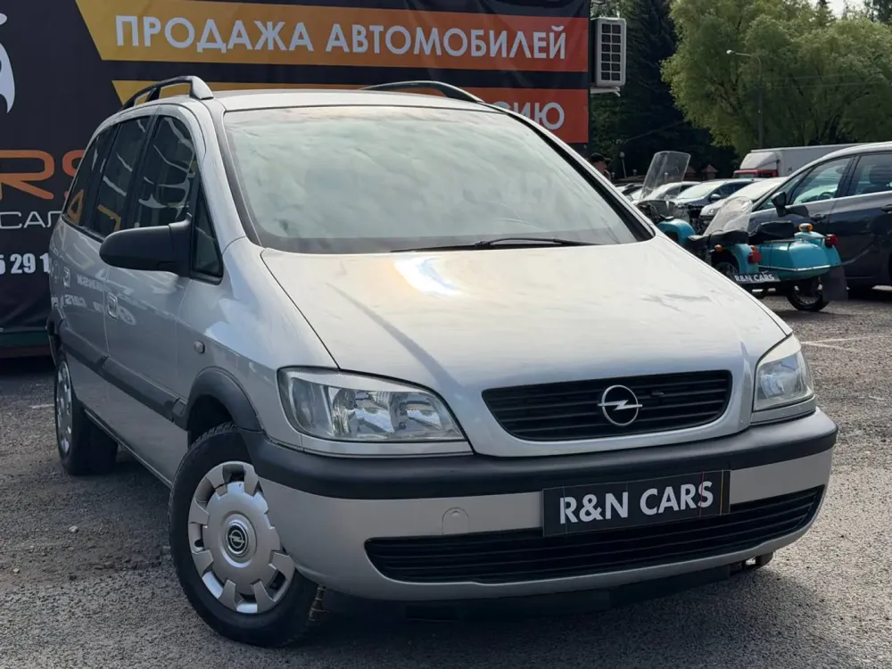 Минивэн Opel Zafira A (1999)