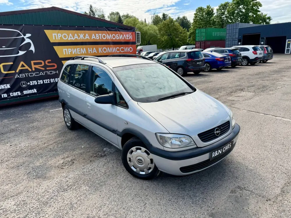  Zafira A