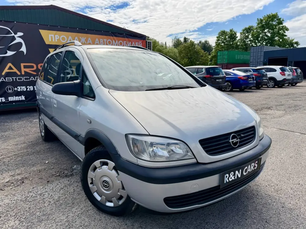  Zafira A
