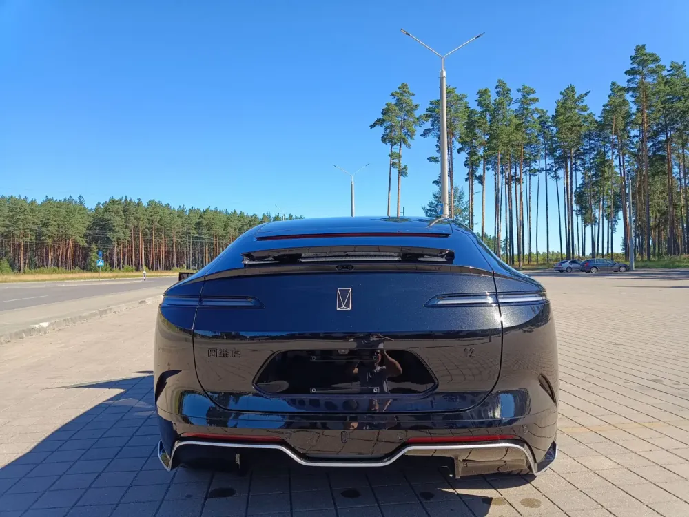 12 I