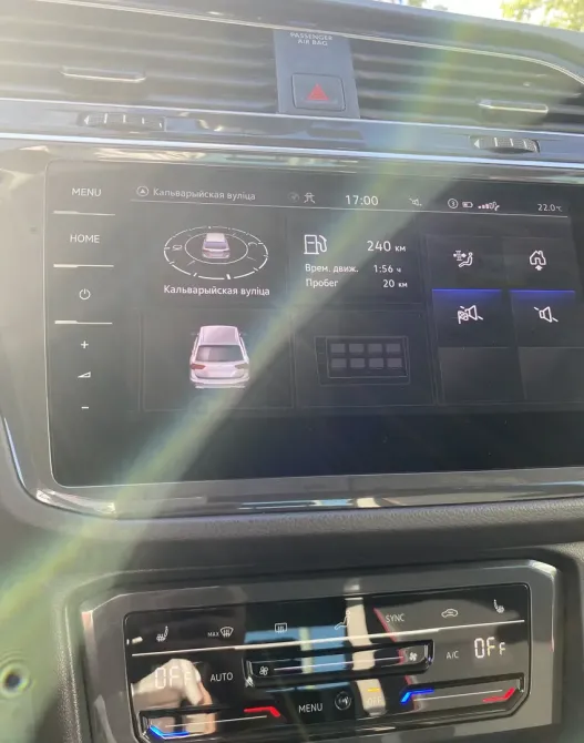  Tiguan II Рестайлинг