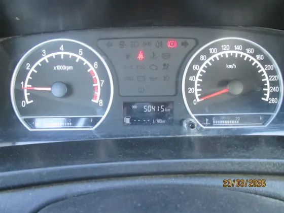 Продажа Geely SC7 I, 2014г., Марьина Горка Минск