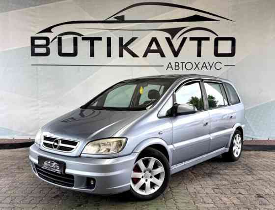 Продажа Opel Zafira A · Рестайлинг, 2003 г. в Лиде Лида
