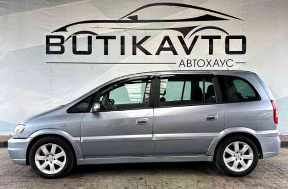 Продажа Opel Zafira A · Рестайлинг, 2003 г. в Лиде Лида
