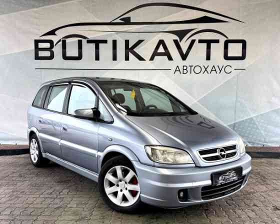 Продажа Opel Zafira A · Рестайлинг, 2003 г. в Лиде Лида