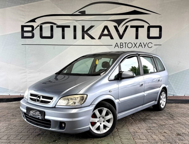 Продажа Opel Zafira A · Рестайлинг, 2003 г. в Лиде Лида - изображение 3