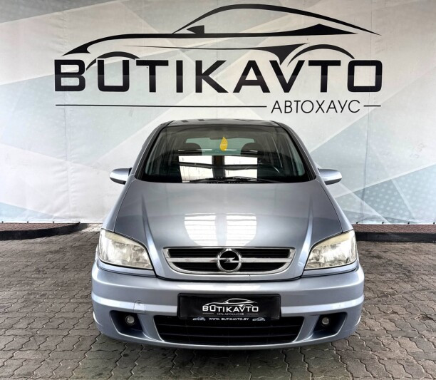 Продажа Opel Zafira A · Рестайлинг, 2003 г. в Лиде Лида - изображение 2