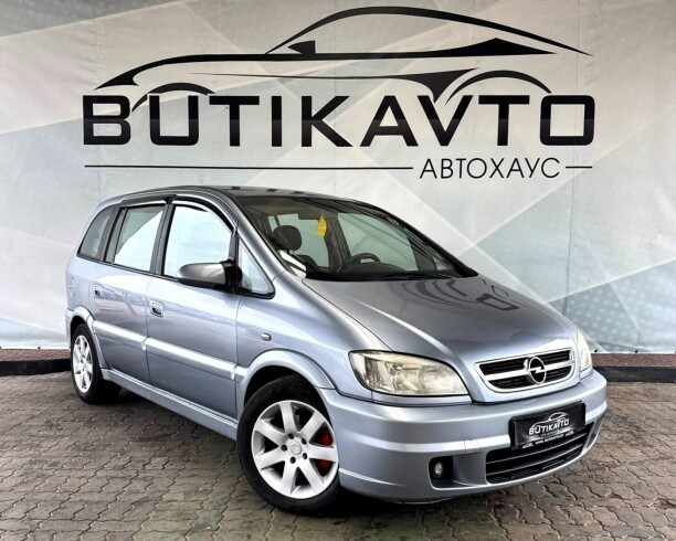 Продажа Opel Zafira A · Рестайлинг, 2003 г. в Лиде Лида - изображение 1