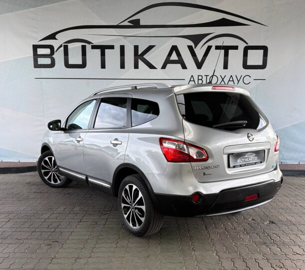  Qashqai+2 I Рестайлинг