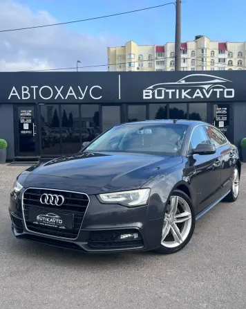 Продажа Audi A5 I (8T) Рестайлинг, 2016г., Минск Минск