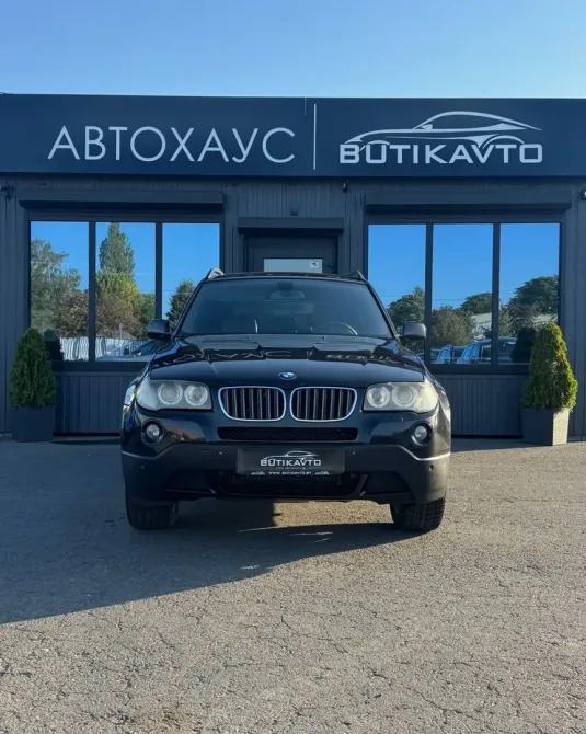 Продажа BMW X3 I (E83) Рестайлинг, 2008г., Пинск Пинск - изображение 2