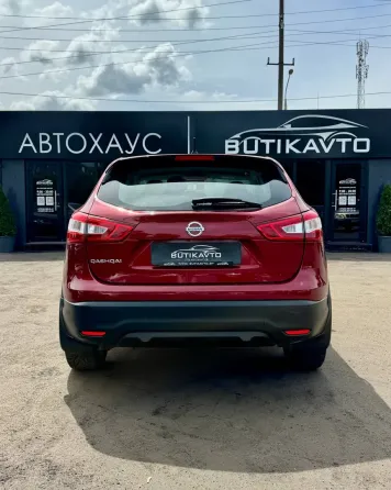 Продажа Nissan Qashqai II, 2015г., Гомель Гомель