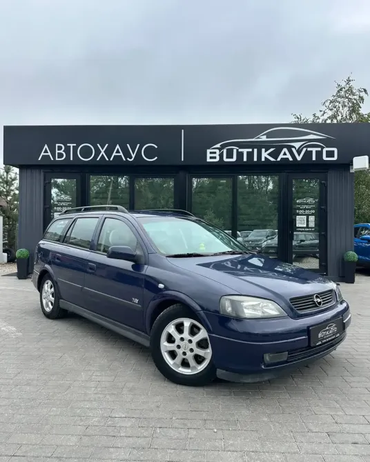  Astra G