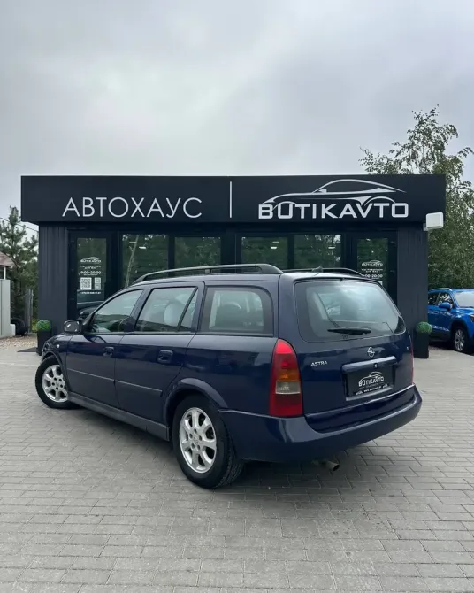  Astra G