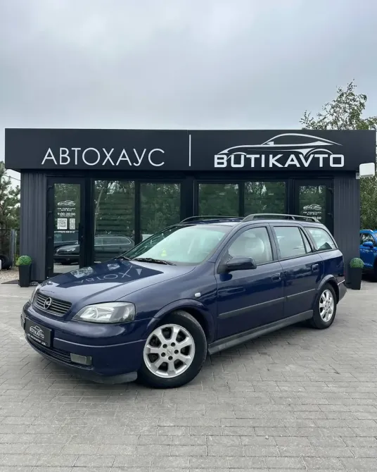  Astra G
