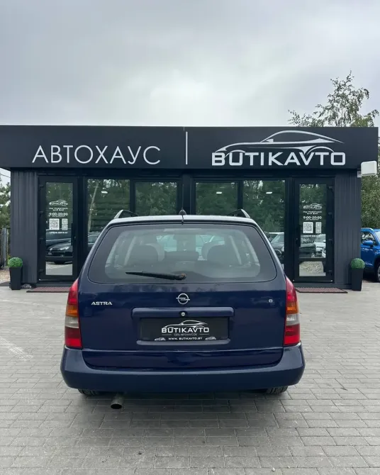  Astra G