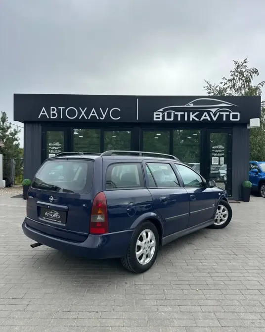  Astra G
