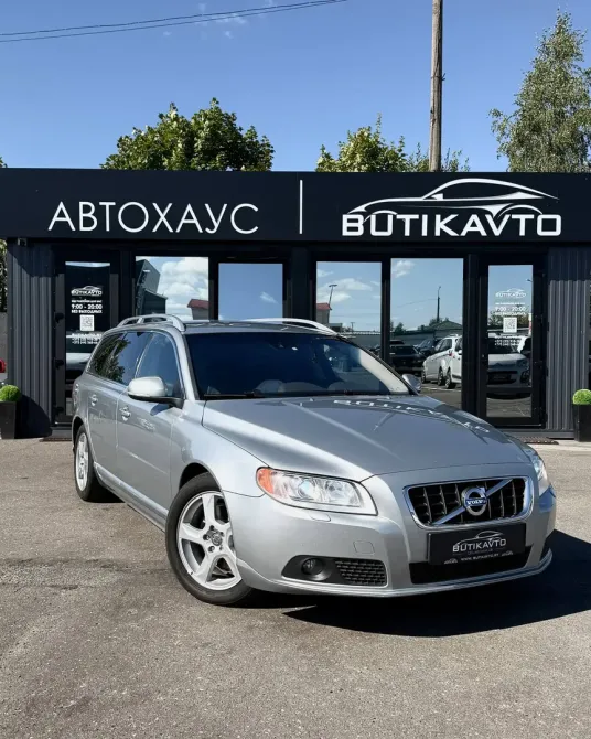 Продажа Volvo V70 III, 2012г., Солигорск Солигорск - изображение 1
