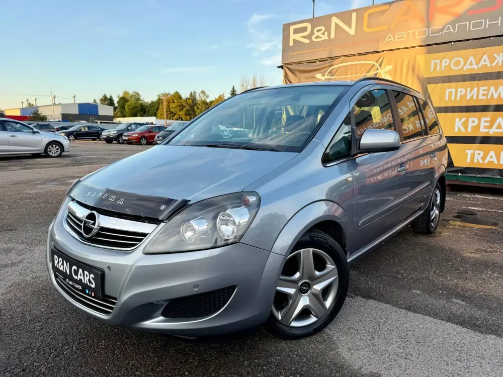  Zafira B Рестайлинг
