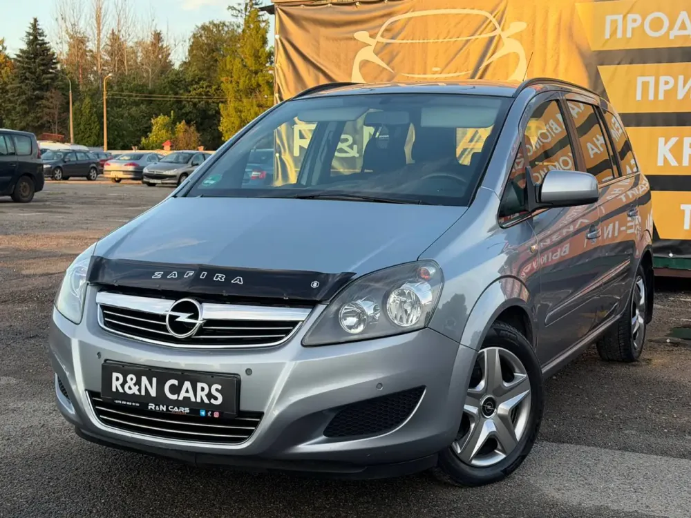  Zafira B Рестайлинг