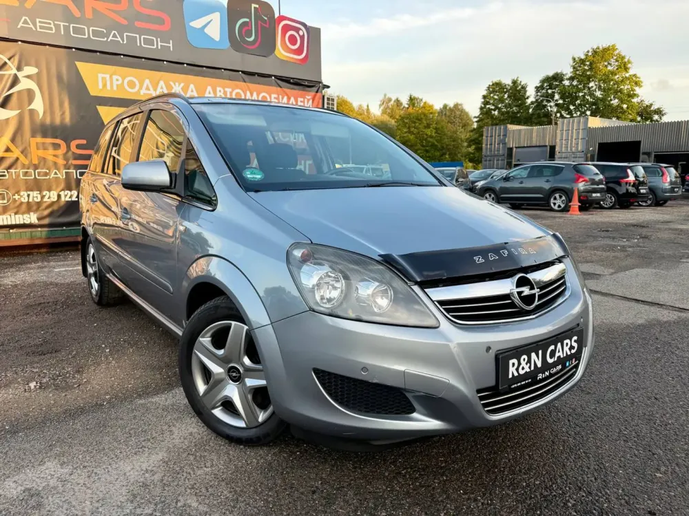 Zafira B Рестайлинг