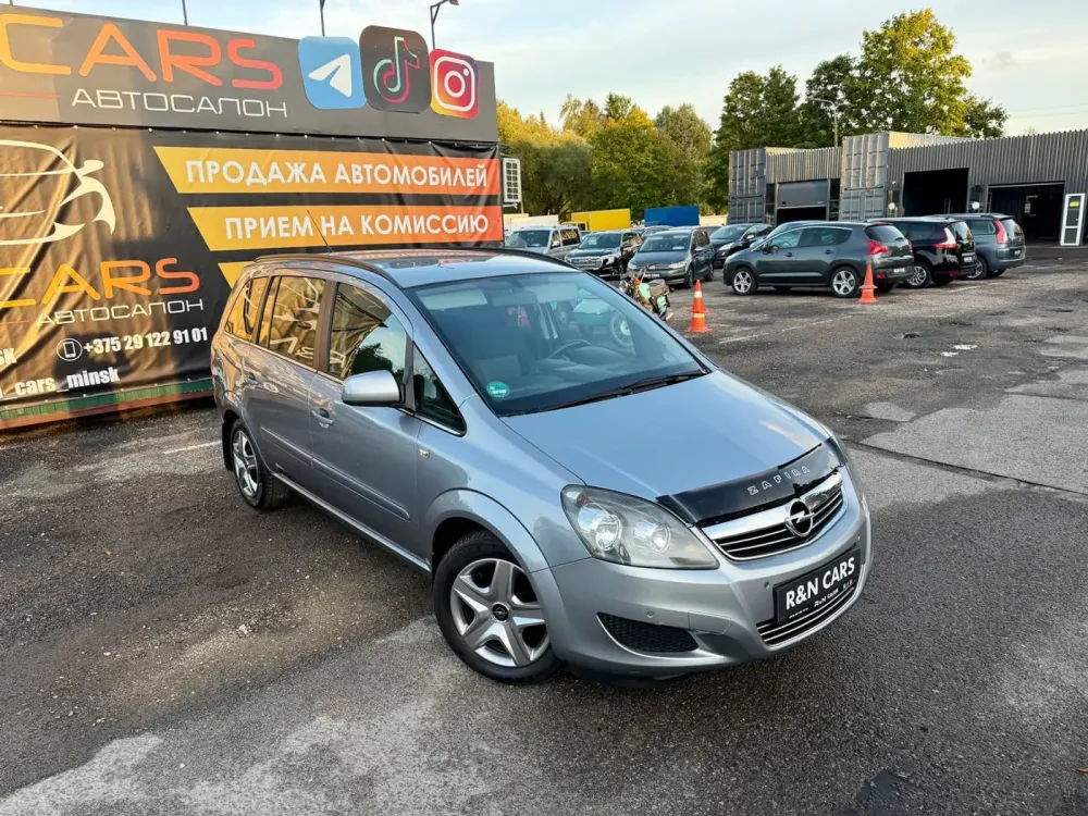  Zafira B Рестайлинг
