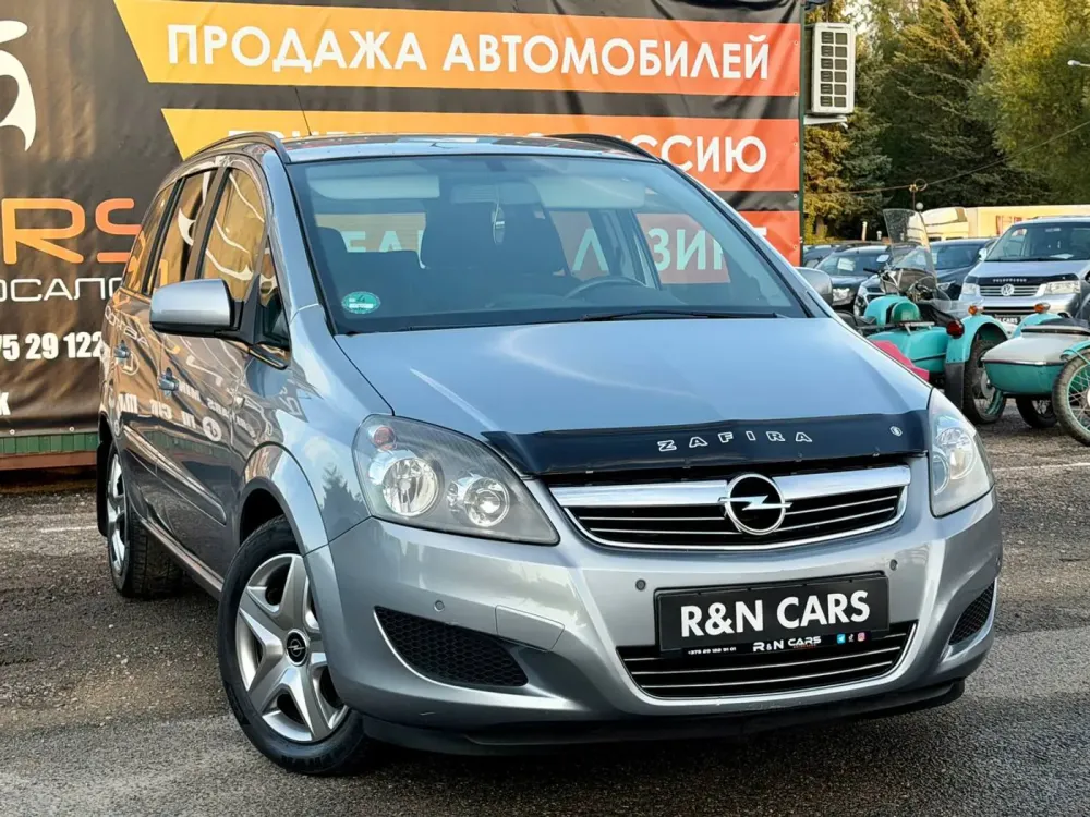  Zafira B Рестайлинг