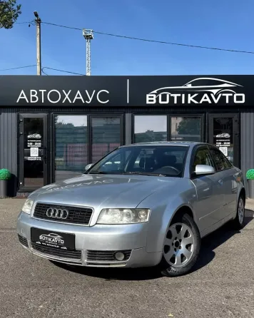 Продажа Audi A4 B6, 2002 г. в Орше Орша