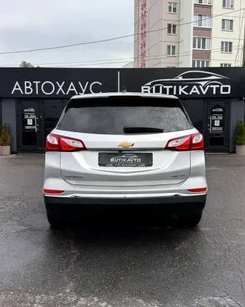 Продажа Chevrolet Equinox III, 2021г., Бобруйск Бобруйск