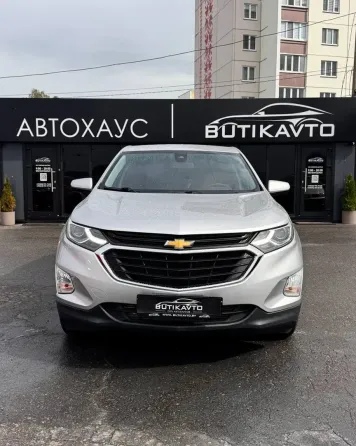 Продажа Chevrolet Equinox III, 2021г., Бобруйск Бобруйск