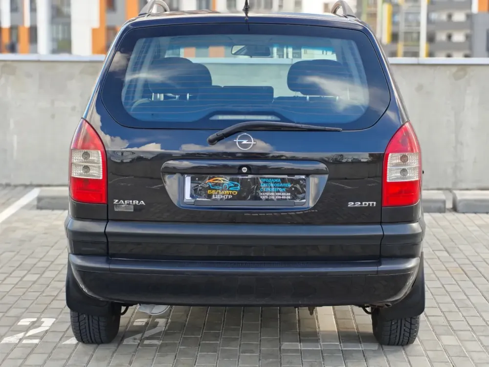 Продажа Opel Zafira A Рестайлинг, 2003г., Минск Минск - изображение 5