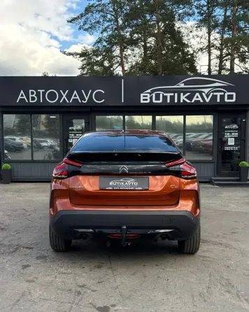 Продажа Citroen C4 III, 2022г., Борисов Борисов