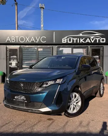 Продажа Peugeot 5008 II Рестайлинг, 2022г., Орша Орша