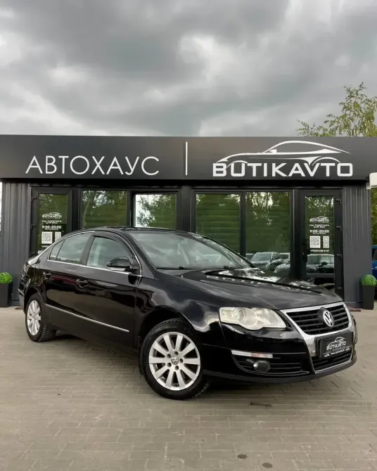 Продажа Volkswagen Passat B6, 2008г., Барановичи Барановичи - изображение 1