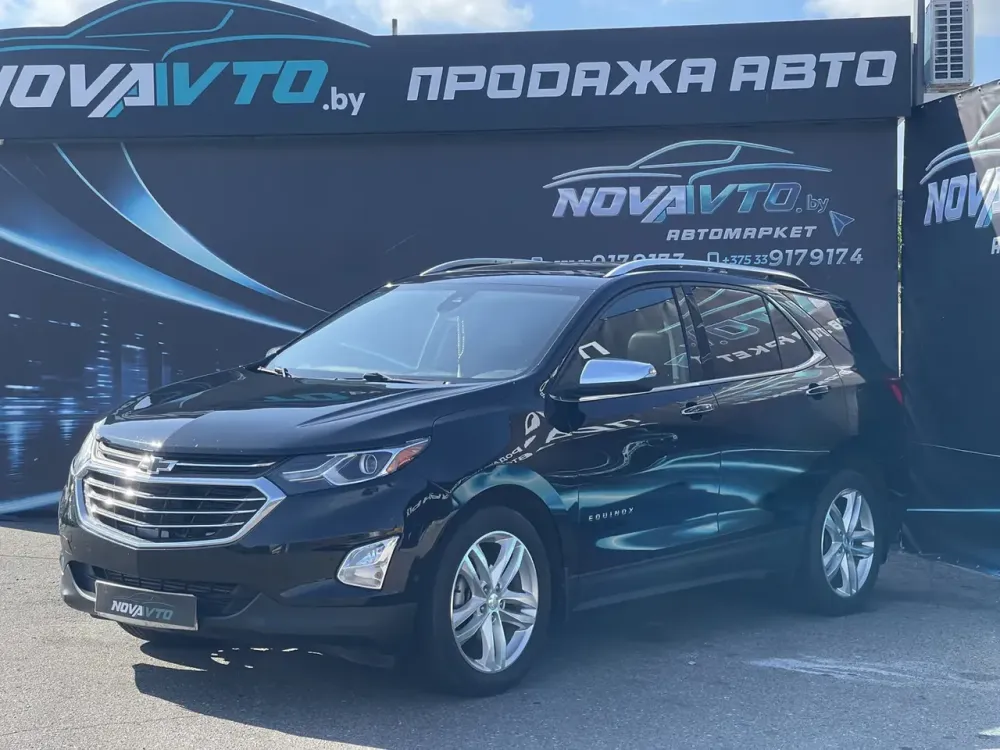 Продажа Chevrolet Equinox III, 2018г., Волковыск Волковыск - изображение 1