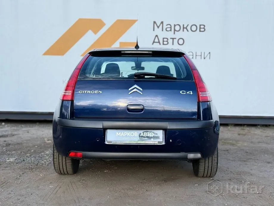  C4 I