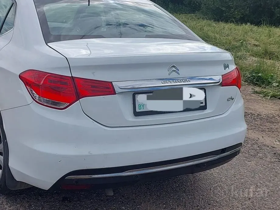  C4 II