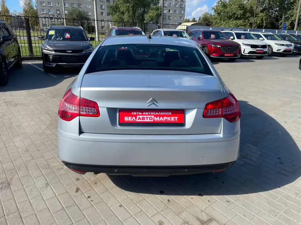  C5 II