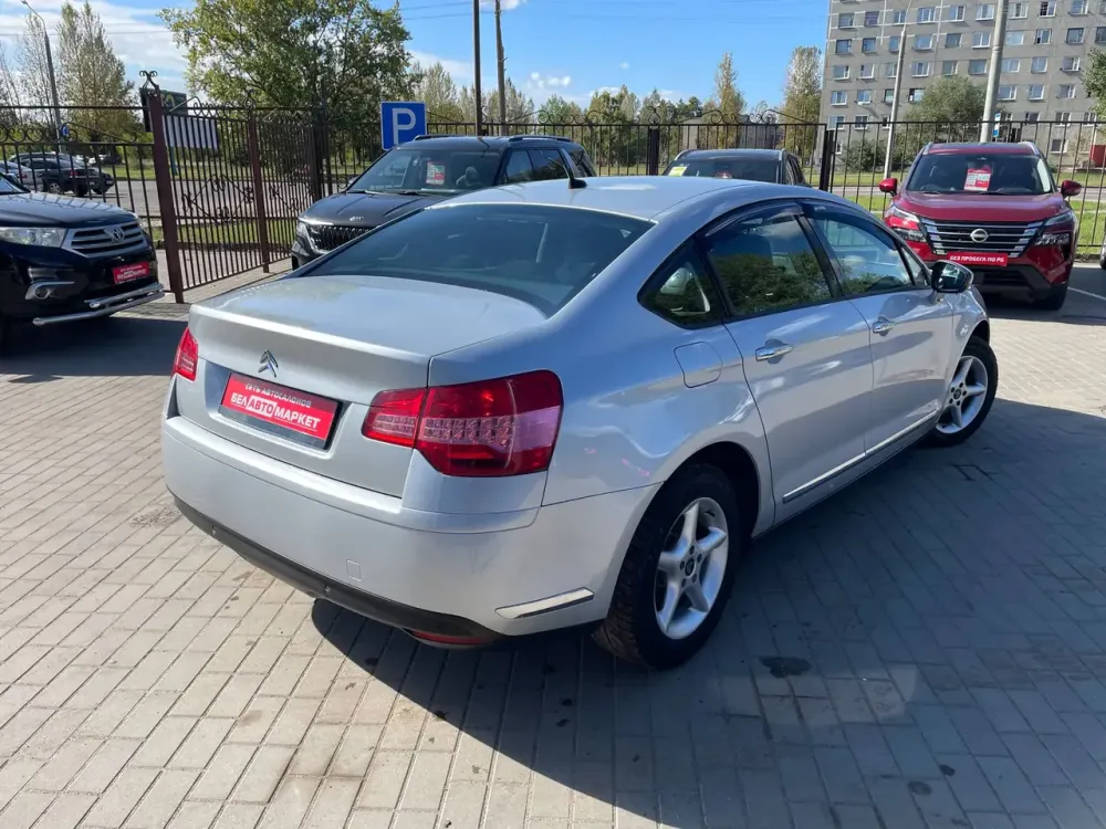  C5 II